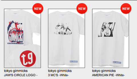 スクリーンショット（2012-07-31 21.23.28）.png